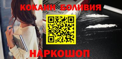 меф VHQ Кунгур