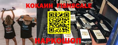 меф VHQ Кунгур