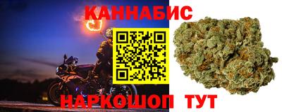 меф VHQ Кунгур