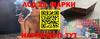 мет Кулебаки