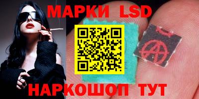 мет Кулебаки