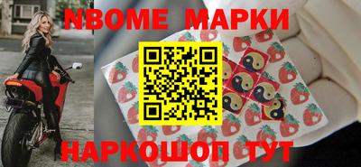 меф VHQ Кунгур