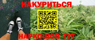 меф VHQ Кунгур