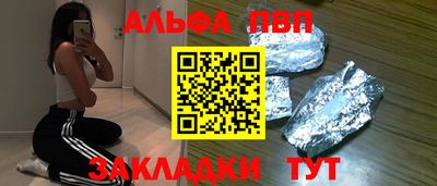 мет Кулебаки