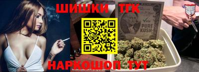 меф VHQ Кунгур