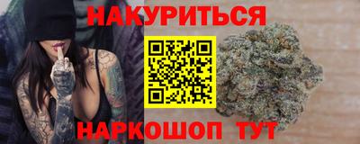 амф Кумертау