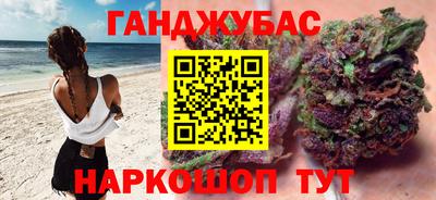 амф Кумертау
