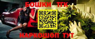 мет Кулебаки