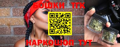 мет Кулебаки