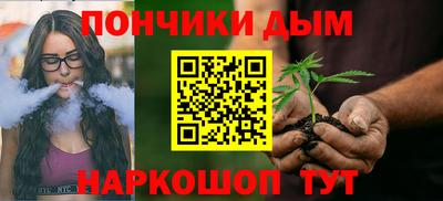 мет Кулебаки