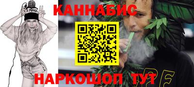 амф Кумертау
