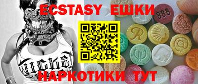 амф Кумертау