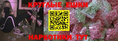 мет Кулебаки