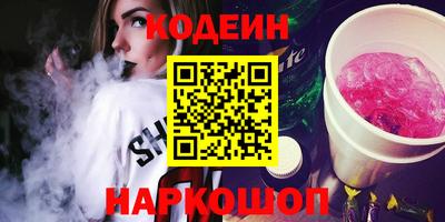 мет Кулебаки