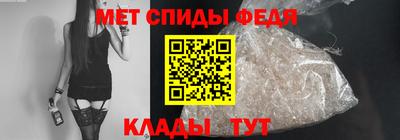 амф Кумертау