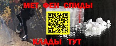 амф Кумертау