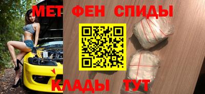 амф Кумертау