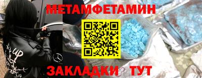 амф Кумертау