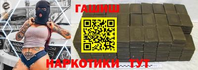 мет Кулебаки