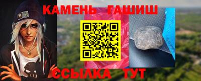 мет Кулебаки