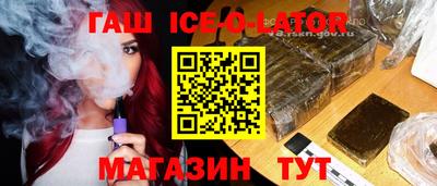 мет Кулебаки