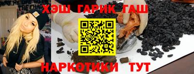 мет Кулебаки