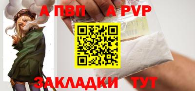 мет Кулебаки