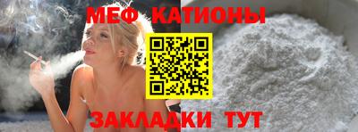 амф Кумертау