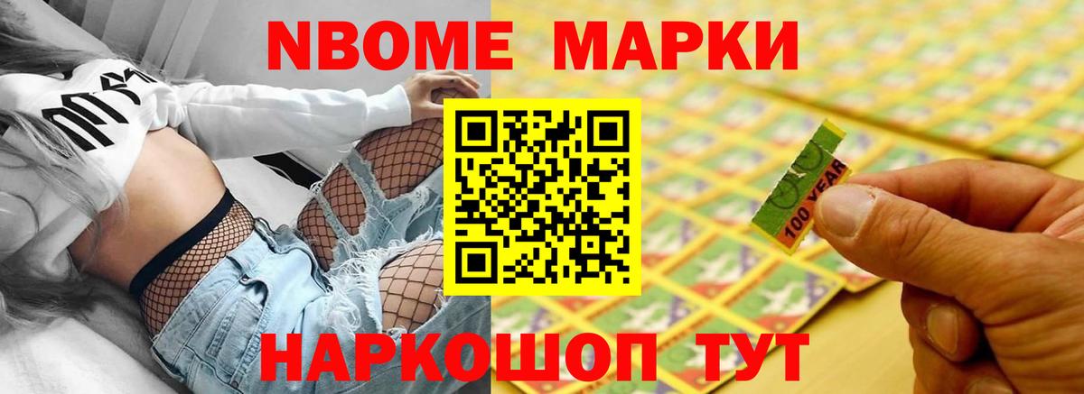 Королёв  ЛСД экстази ecstasy  Лсд 25 экстази ecstasy  Вход с VPN 